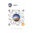 山东济南亮化工程,楼体楼宇亮化工程,LED发光标识工程,夜景景观照明工程,夜景泛光照明,LED照明,LED发光字工程,亮化工程,山东济南广告发光字,LED外露发光字,济南夜景亮化照明工程,青岛夜景亮化照明工程,淄博夜景亮化照明工程,枣庄夜景亮化照明工程,东营夜景亮化照明工程,烟台夜景亮化照明工程,潍坊夜景亮化照明工程,济宁夜景亮化照明工程,泰安夜景亮化照明工程,威海夜景亮化照明工程,日照夜景亮化照明工程,临沂夜景亮化照明工程,德州夜景亮化照明工程,聊城夜景亮化照明工程,滨州夜景亮化照明工程,菏泽夜景亮化照明工程